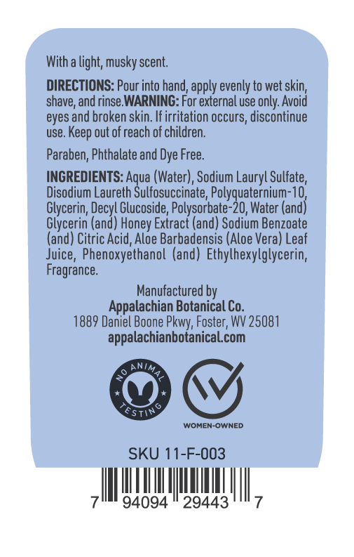 Due South - Soothing Shave Gel